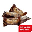 АККОНД Конфеты Отломи вафельн карам(в)(Акконд):4