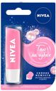 Бальзам для губ «Жемчужное сияние» Nivea, 4.8 мл
