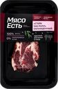Стейк из говядины МЯСО ЕСТЬ! Чак ролл, категория А, 200г