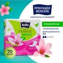 Ежедневные гигиенические прокладки, "Panty Flowers", Bella, 70 шт., в ассортименте
