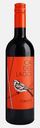 Вино Ca Del Lago Chianti DOCG красное сухое 12.5% 750мл
