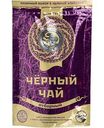 Чай черный Черный дракон Отборный, 100 г