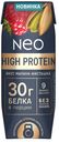 БЗМЖ Коктейль молоч Neo High Protein высокобелковый малина/ф