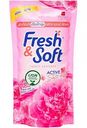 Кондиционер для белья парфюмированный Lion Fresh&Soft Сладкий Поцелуй, 600 мл