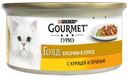 Консервированный корм для кошек Gourmet Gold с курицей и печенью в соусе, 85 г