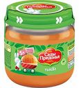 Пюре Сады Придонья Тыква с 5 месяцев, 80 г
