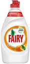Средство д/мытья посуды Fairy Апельсин и Лимонник 450мл