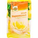 Мармеладные дольки Глобус со вкусом лимона, 254 г
