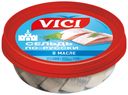 Сельдь филе-кусочки в масле по-русски Vici 200г