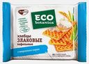 Хлебцы злаковые с творожным сыром Neo/Eco Botanica 75г