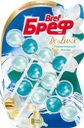 Туалетный блок БРЕФ Пленительный жасмин, 3х50г
