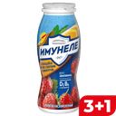 Напиток кисломолочный ИМУНЕЛЕ, Земляника, 1,2%, 100г