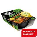 BIG BON Maх Пюре карт быстр-приг с кур/соус 110г(Маревен):16