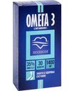 Биологически активная добавка ОМЕГА-3 Полиен 35 % с витамином Е 1400 мг, 30капсул