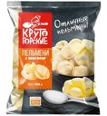 Пельмени Крутогорские с маслом 700г