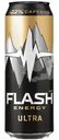 Напиток безалкогольный Flash Up Ultra Energy энергетический газированный, 450 мл