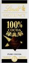 Шоколад Lindt Excellence 100% какао 50 г