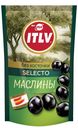 Маслины ITLV без косточки Selecto 170 г
