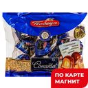Конфеты СОНАТА (Победа Вкуса), 200г