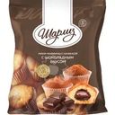 Мини-маффины Шарлиз с начинкой с шоколадным вкусом 433г