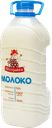 Молоко ПЕСТРАВКА 2,5%, 500г
