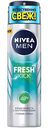 Дезодорант-антиперспирант спрей NIVEA MEN Fresh Kick Взрыв свежести, 150 мл