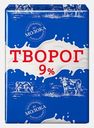 Творог Дармилк 9% 200г