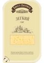 Сыр Брест-Литовский Легкий 35% 150г