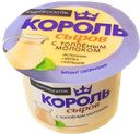Сыр СЫРОБОГАТОВ Король сыров с топленым молоком 45%, 375г