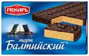 Торт БАЛТИЙСКИЙ, ПЕКАРЬ, 320г