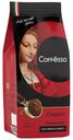 Кофе Coffesso Classico жареный молотый, 250г