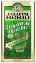 Оливковое масло Filippo Berio Extra Virgin 3 л
