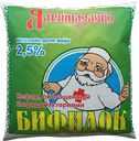 БИФИДОК, 2,5% (ЯДРИНМОЛОКО), 450мл