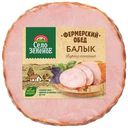 Балык Село Зелёное Деревенский из свинины варёно-копчёный, 300г