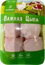 Бедро цыпленка Важная Цыпа охлажденное