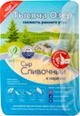 Сыр Тысяча Озёр Сливочный нарезка 50%, 125г