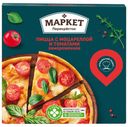 Пицца Маркет Перекресток с моцареллой и томатами, 350г