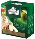 Чай черный Ahmad Tea Pear Strudel Грушевый Штрудель с ароматом груши и корицы в пирамидках 1,8 г х 20 шт