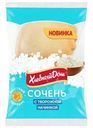 Сочень Хлебный Дом с творожной начинкой 60г