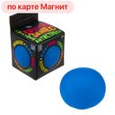 Игрушка антистресс Крутой замес 1TOY СЛ 
