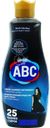 Средство для стирки темной одежды ABC, 1,5л