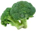 Капуста Брокколи