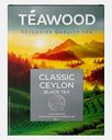 Чёрный чай Classic Ceylon Teawood 90г