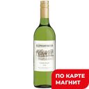 Вино ELEPHANT RIVER Chenin Blanc белое сухое 0,75 л (ЮАР):6