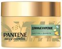Маска для волос Pantene Биотин Бамбук, 160 мл