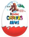 Яйцо шоколадное Kinder Сюрприз Maxi с игрушкой-сюрпризом в ассортименте 100г