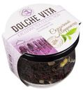 Чай Dolche Vita Сказочный Марракеш черный ароматизированный 50г