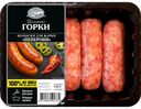 Колбаски из свинины Ближние горки Пеперони для жарки охлажденные, 350г