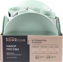 Набор столовый HOMECLUB Color 16 предметов, керамика, Арт. BC-N0102