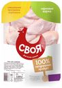 Крыло куриное Своя охлажденное ~1 кг